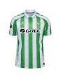 Billige Real Betis Marc Bartra #5 Hjemmedrakt 2024-25 Kortermet